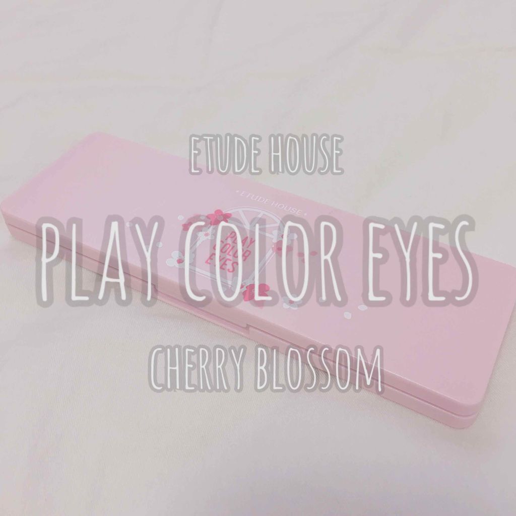 プレイカラー アイシャドウ/ETUDE/アイシャドウパレットを使ったクチコミ(1枚目)