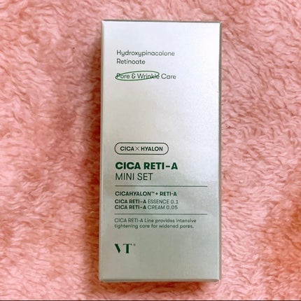 シカレチA エッセンス0.1/VT/美容液を使ったクチコミ(7枚目)