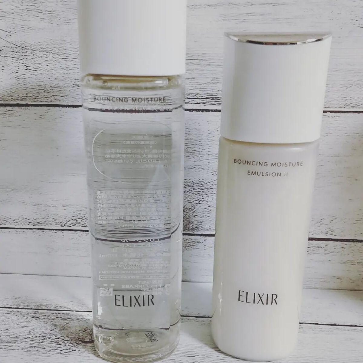 リフトモイスト ローション ＳＰ II /エリクシール/化粧水を使ったクチコミ（1枚目）