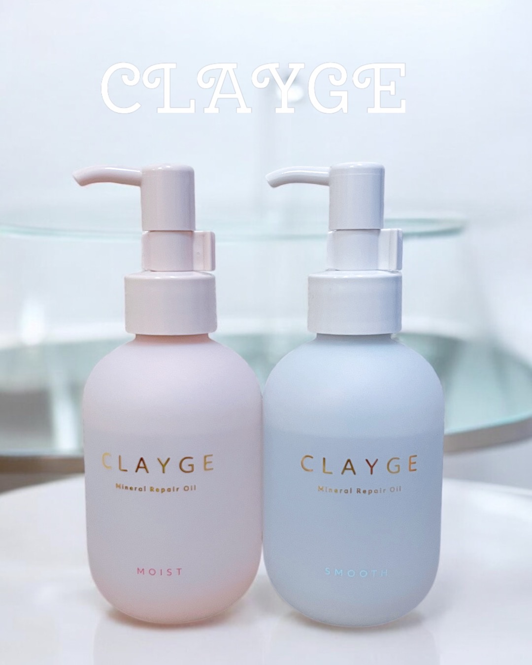 ミネラルリペアオイル スムース/CLAYGE/ヘアオイルを使ったクチコミ（2枚目）