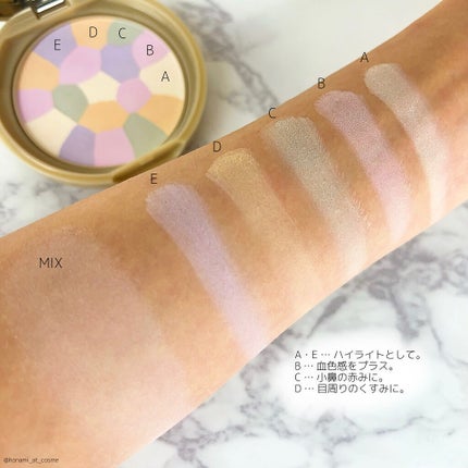 マシュマロフィニッシュパウダー ~Abloom~/キャンメイク/プレストパウダーを使ったクチコミ(5枚目)