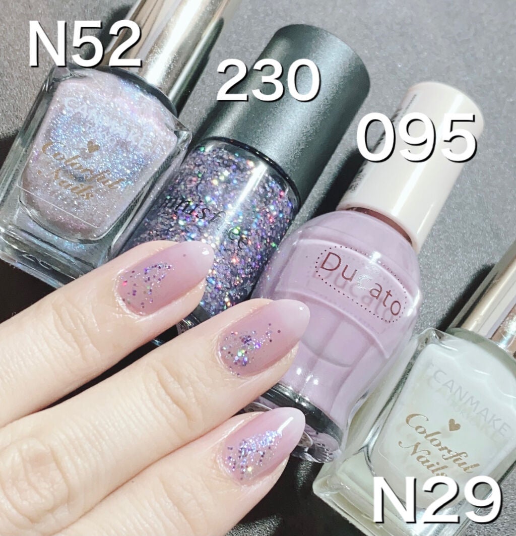 カラフルネイルズ/キャンメイク/マニキュアを使ったクチコミ(5枚目)