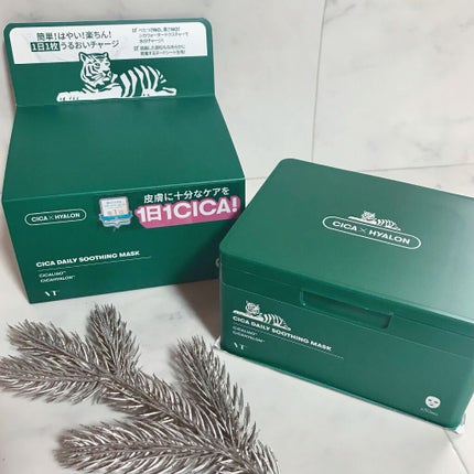 CICA ãã€ãªãŒã¹ãŒãžã³ã°ãã¹ã¯/VT/ã·ãŒããã¹ã¯ã»ããã¯ã䜿ã£ãã¯ãã³ãïŒ1æç®ïŒ