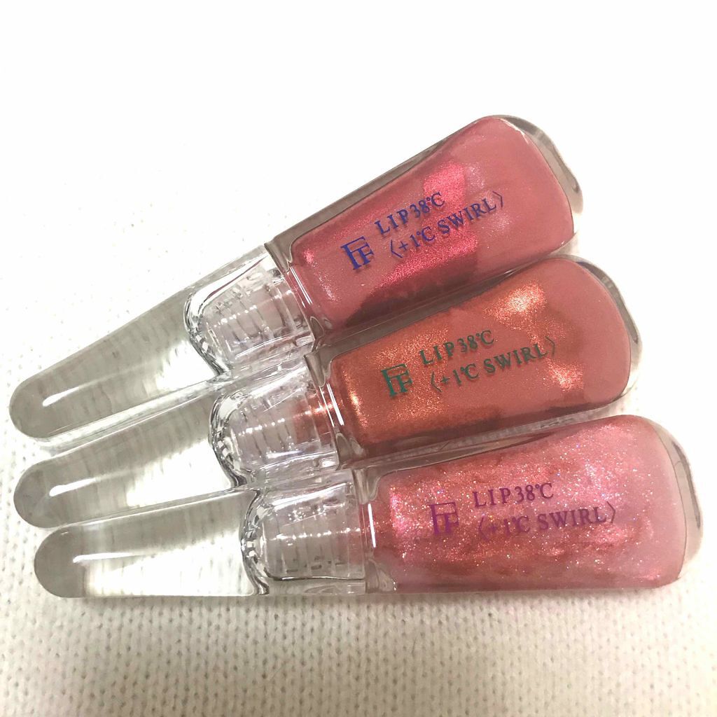 38°C / 99°F リップトリートメント (リップ美容液)/UZU BY FLOWFUSHI/リップケアを使ったクチコミ(2枚目)