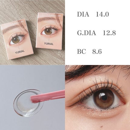 YURIAL Monthly/i-DOL/カラーコンタクトレンズを使ったクチコミ(3枚目)