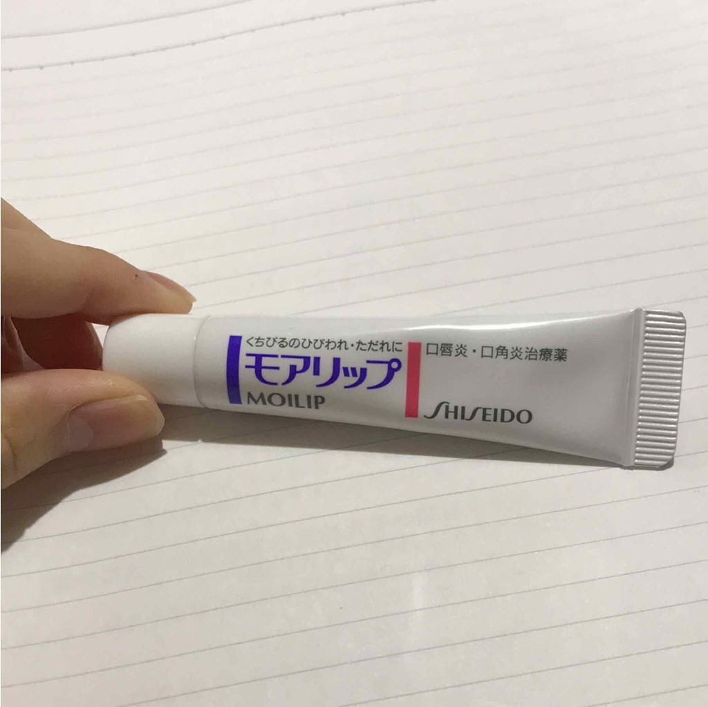 モアリップ N (医薬品)/資生堂薬品/その他を使ったクチコミ(1枚目)