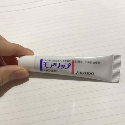 モアリップ N (医薬品)/資生堂薬品/その他を使ったクチコミ(1枚目)