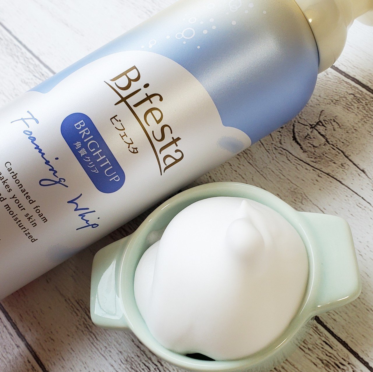 泡洗顔 ブライトアップ/ビフェスタ/泡洗顔を使ったクチコミ（2枚目）