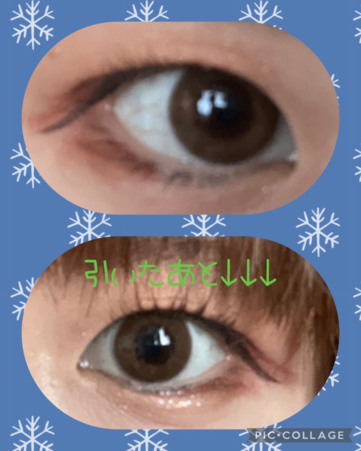 3wayスリムアイルージュライナー/キャンメイク/リキッドアイライナーを使ったクチコミ（1枚目）