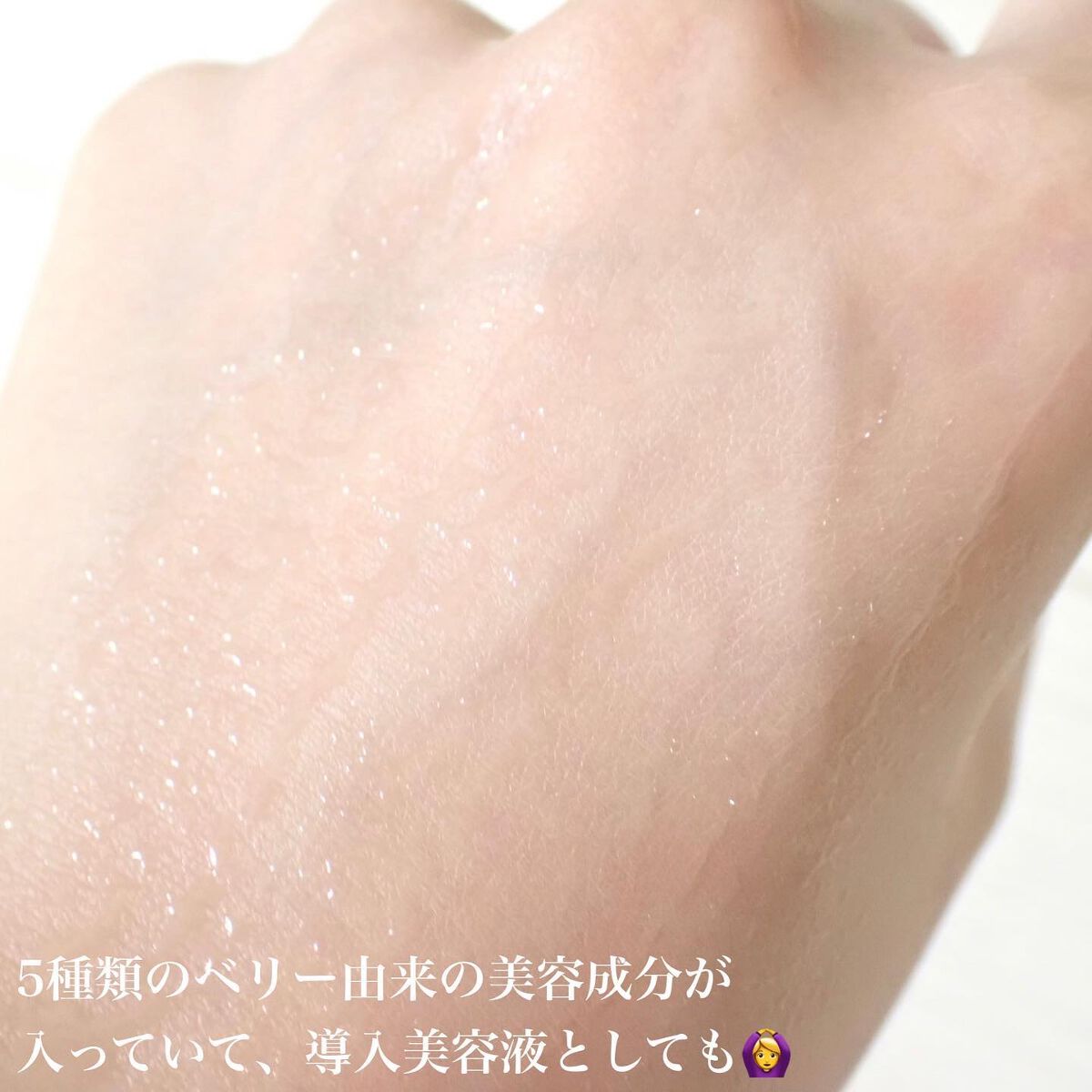 naðãã©ããŒè¿ãðââïž on LIPS ã.EQQUALBERRYã¹ã€ãã³ã°ããŒã«ãããŒðââïžGLOW..ãïŒ4æç®ïŒ