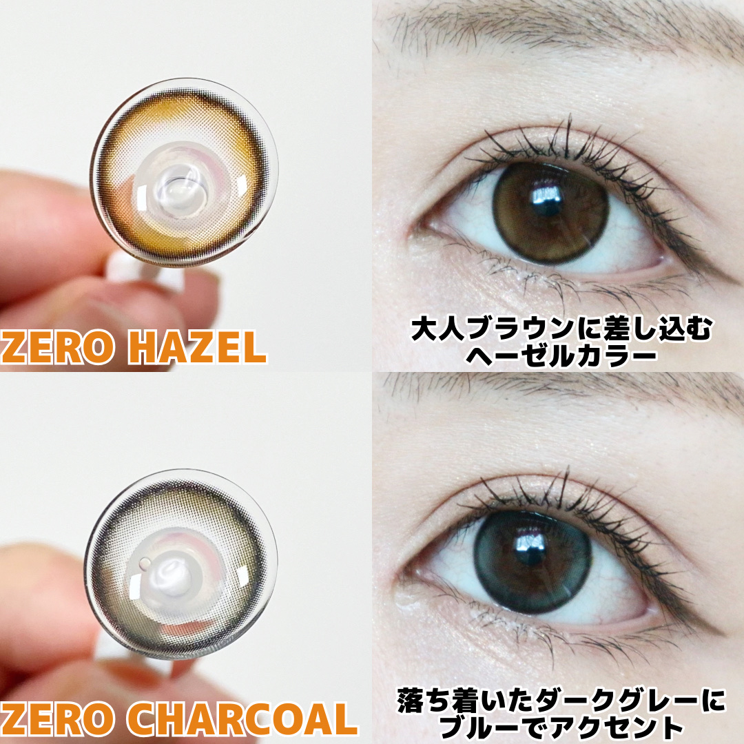 LILMOON 1day 0.03ZERO/LILMOON/ワンデー（１DAY）カラコンを使ったクチコミ（2枚目）