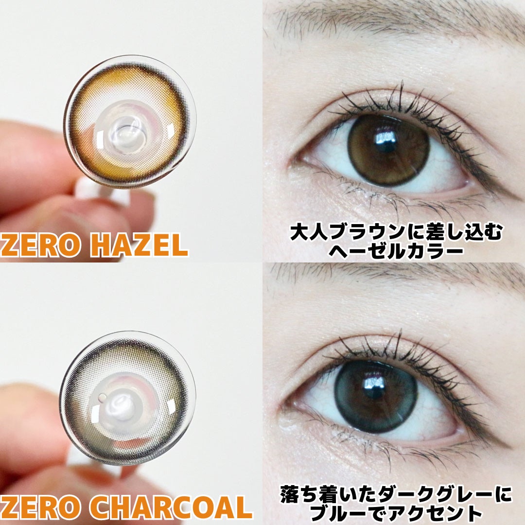 LILMOON 1day 0.03ZERO/LILMOON/ワンデー(1DAY)カラコンを使ったクチコミ(2枚目)