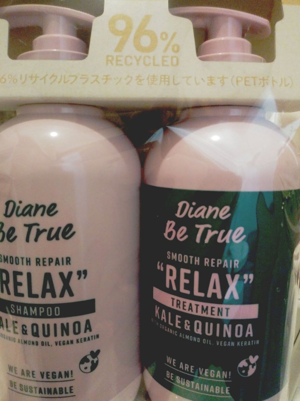 Diane Be True(ダイアンビートゥルー)/RELAX / スムース /シャンプー&トリートメント/ダイアンビートゥルー/市販シャンプーを使ったクチコミ(1枚目)
