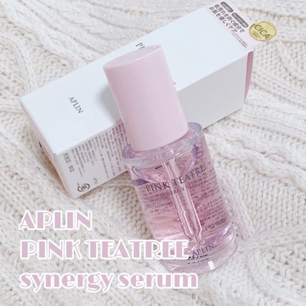 ピンクティーツリーシナジーセラム/APLIN/美容液を使ったクチコミ(4枚目)