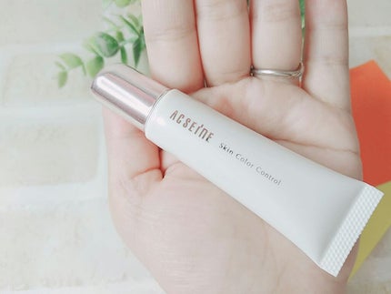 スキンカラーコントロール/ACSEINE/クリームコンシーラーを使ったクチコミ(1枚目)