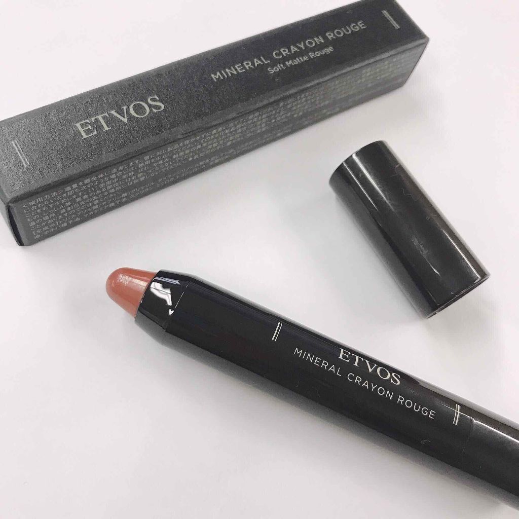 ミネラルクレヨンルージュ/エトヴォス/口紅を使ったクチコミ(3枚目)