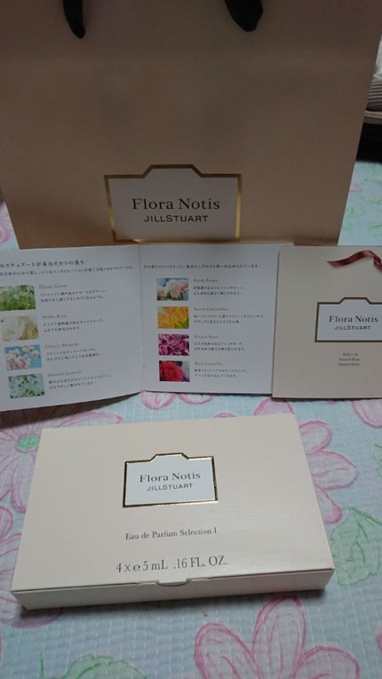 キキ on LIPS 「ジルスチュアートの姉妹店である、FloraNotisオードパル..」(1枚目)