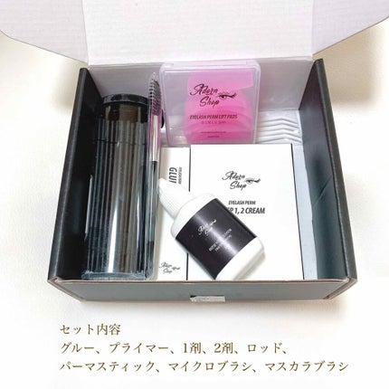 セルフまつ毛パーマキット/シルキーロールズ/その他キットセットを使ったクチコミ(2枚目)