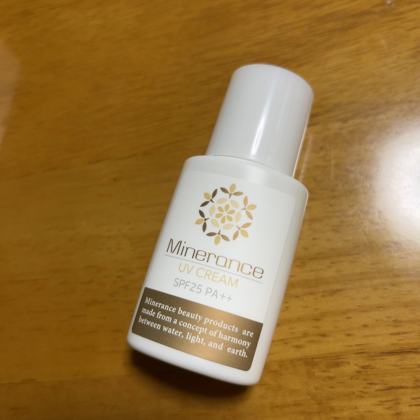 UVクリーム/ミネランス/日焼け止めクリームを使ったクチコミ(2枚目)