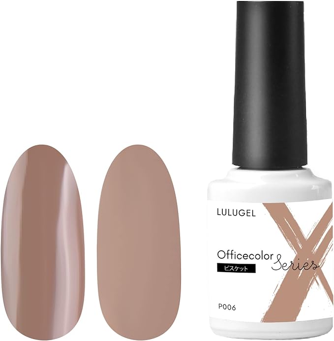 カラージェル P006