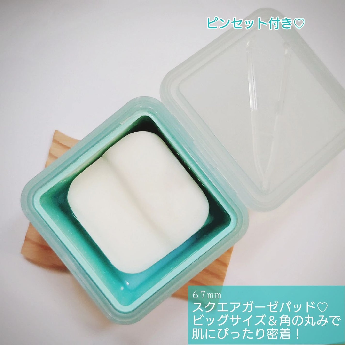 マデカッソシドブレミッシュパッド/MEDIHEAL/トナーパッドを使ったクチコミ(2枚目)