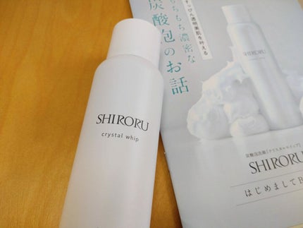 クリスタルホイップ/SHIRORU/泡洗顔を使ったクチコミ(1枚目)