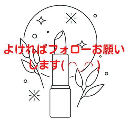 Chu's me monthly/Chu's me/1ヶ月(1MONTH)カラコンを使ったクチコミ(5枚目)