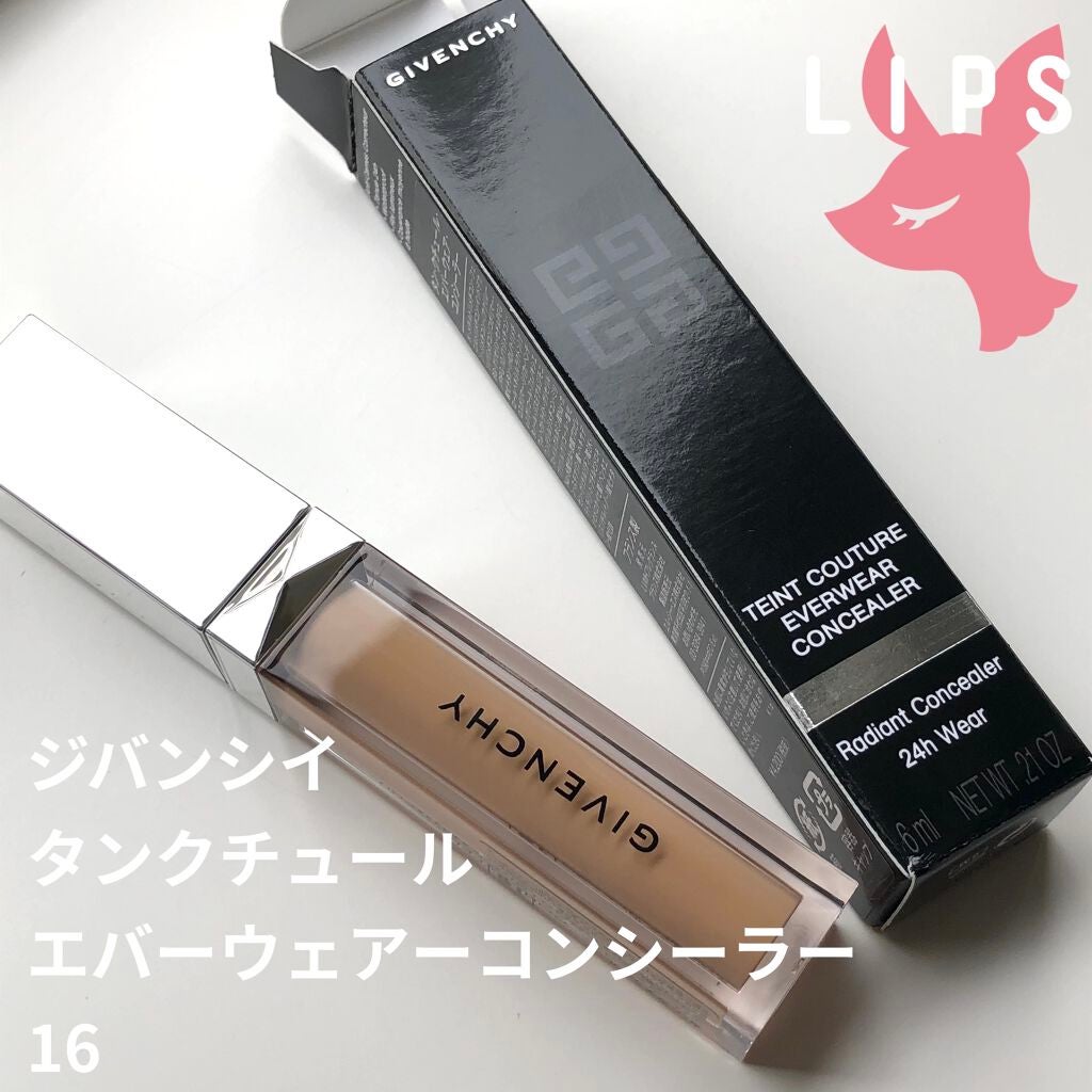 タン・クチュール・エバーウェア・コンシーラー/GIVENCHY/リキッドコンシーラーを使ったクチコミ(1枚目)