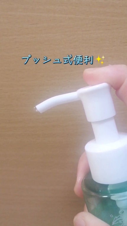 Qoo10/Qoo10/シートマスク・パックを使ったクチコミ(6枚目)