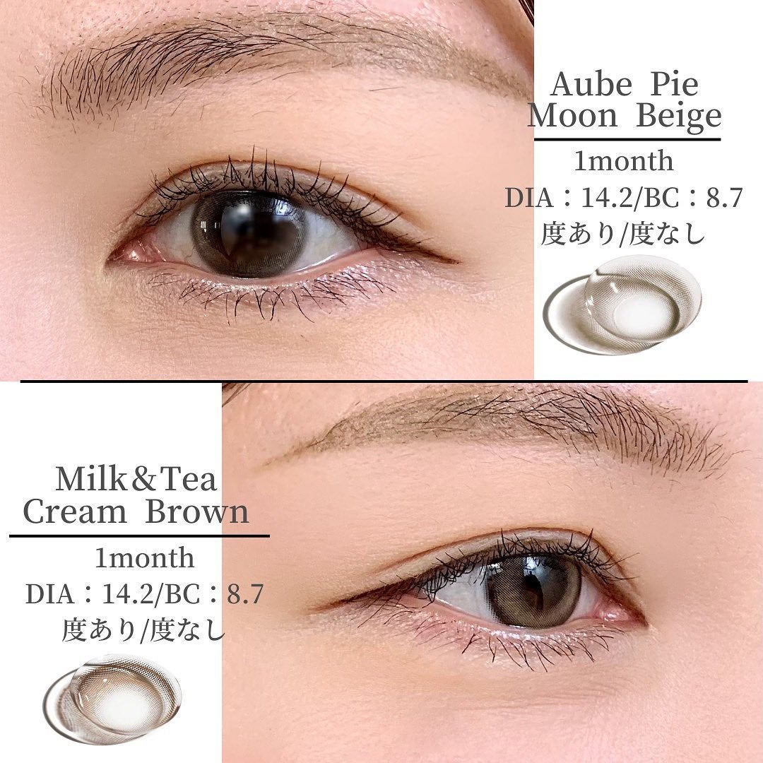 さとこ| アラフォーの垢抜け美容発信 on LIPS 「\黒眼&奥目でもちゅるんが叶う!Chuuのちゅるんちゅるんなナ..」(2枚目)