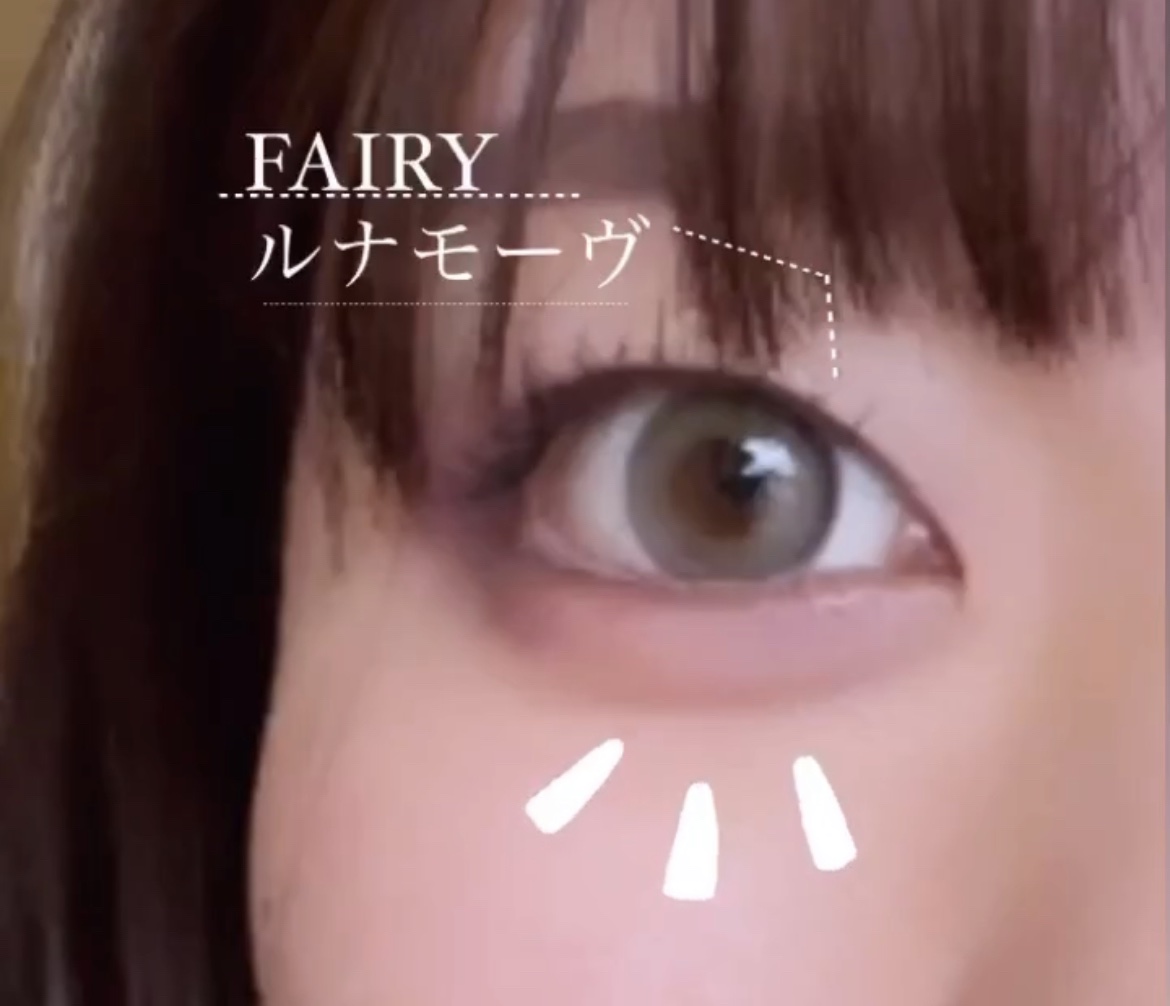 LIL MOON 1day/LILMOON/ワンデー（１DAY）カラコンを使ったクチコミ（2枚目）