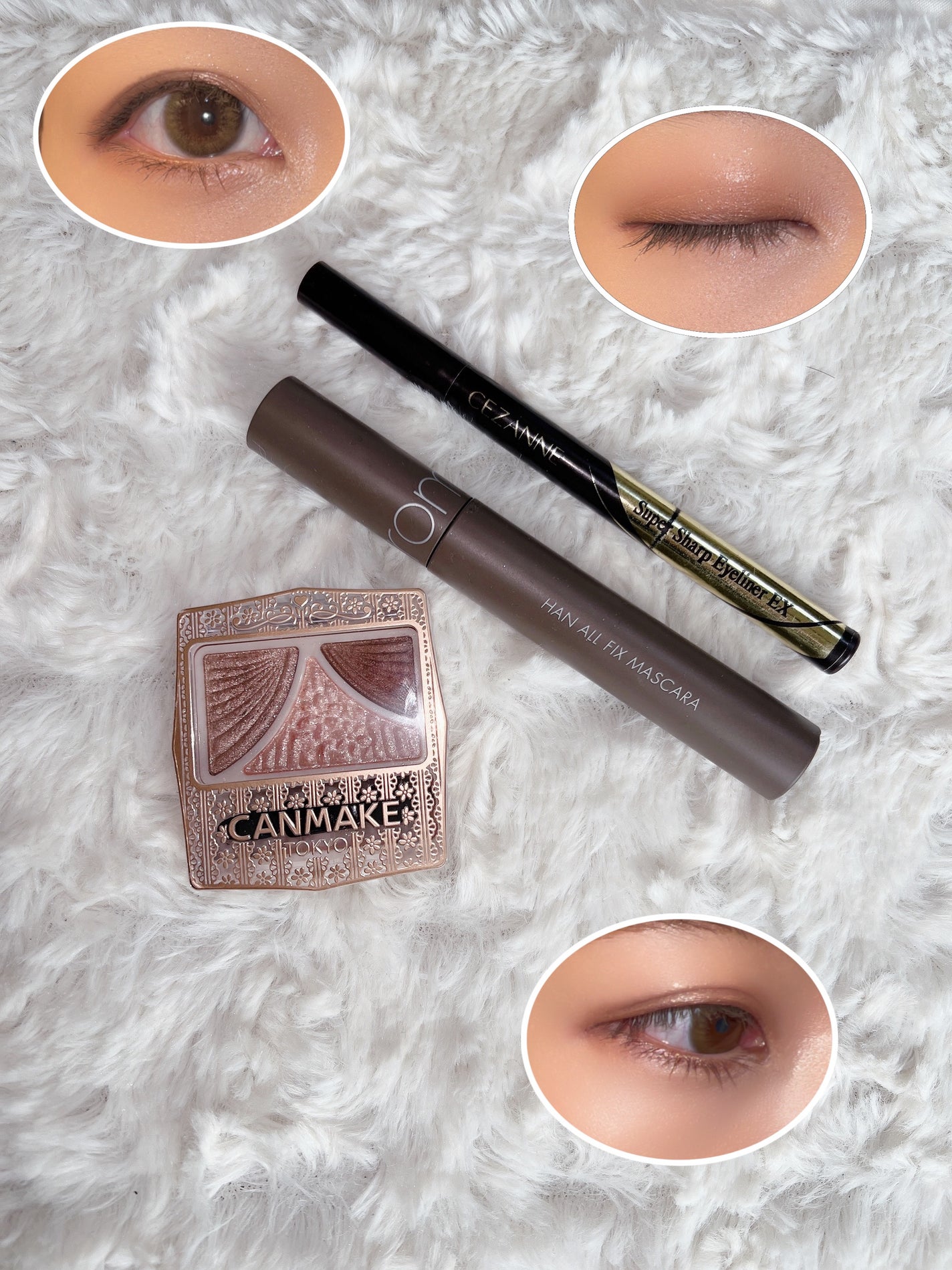 ジューシーピュアアイズ/キャンメイク/アイシャドウパレットを使ったクチコミ(1枚目)