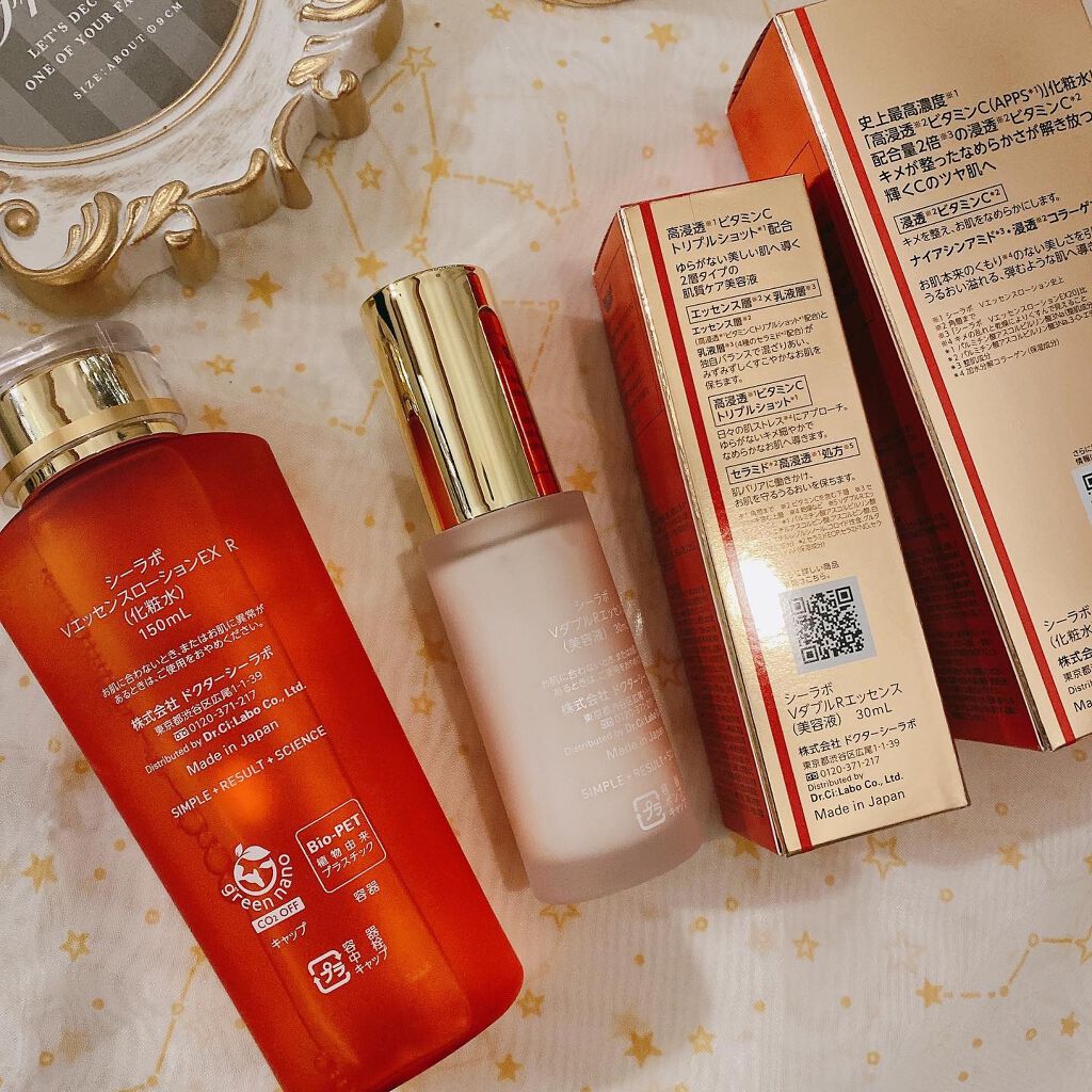 VC100エッセンスローション EX/ドクターシーラボⓇ/化粧水を使ったクチコミ（2枚目）