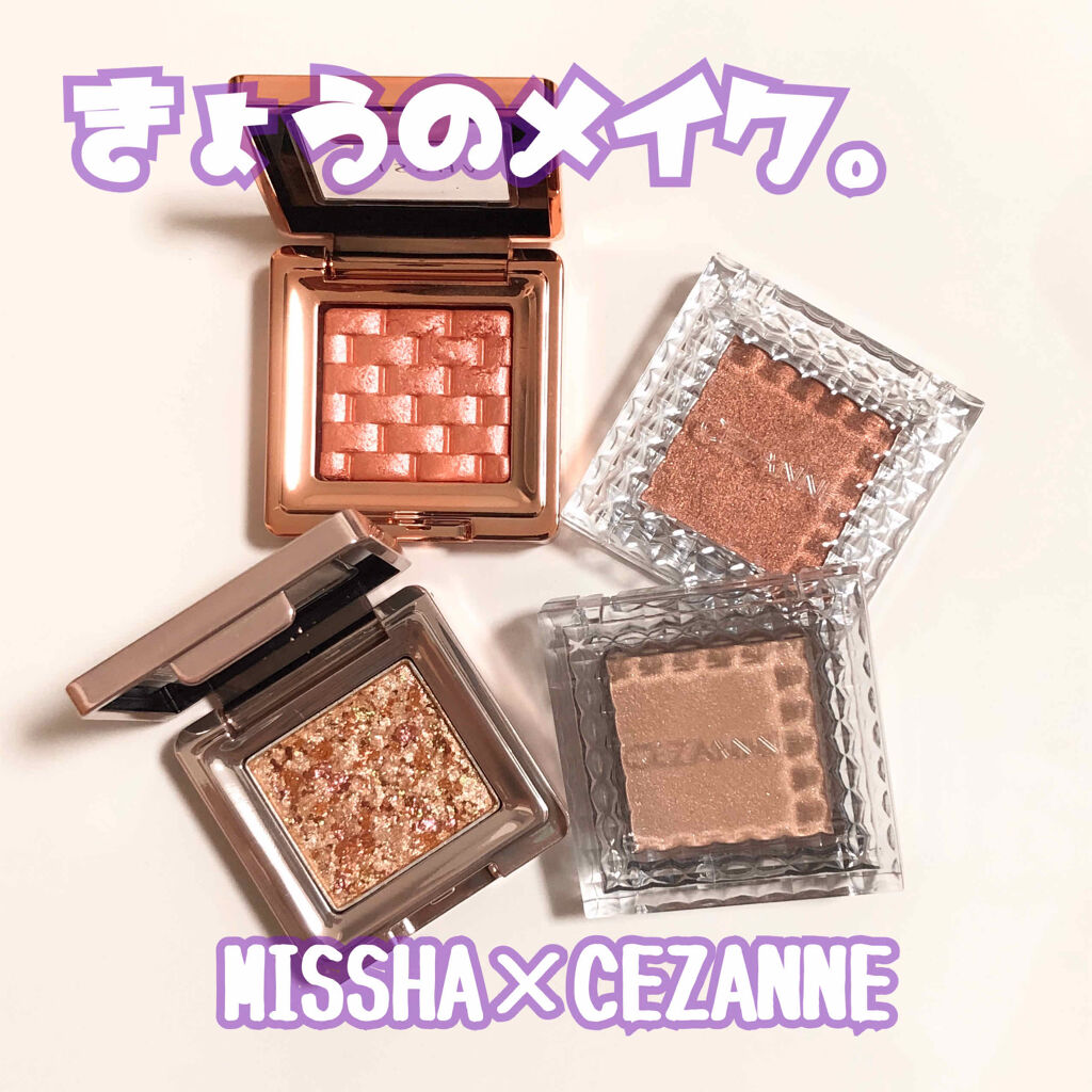 モダンアイシャドウ イタルプリズム/MISSHA/単色アイシャドウを使ったクチコミ（1枚目）