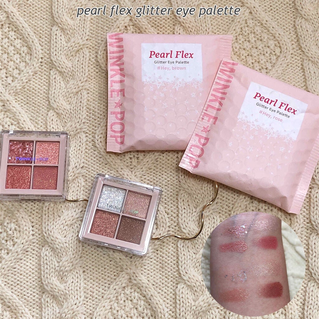 TWINKLE POP Pearl Flex Glitter Eye Palette/CLIO/アイシャドウパレットを使ったクチコミ(1枚目)