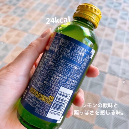 キレートレモンMUKUMI/Pokka Sapporo (ポッカサッポロ)/美容ドリンクを使ったクチコミ(3枚目)