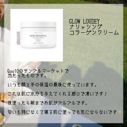 ハトムギボディミルク/麗白/ボディミルクを使ったクチコミ(4枚目)