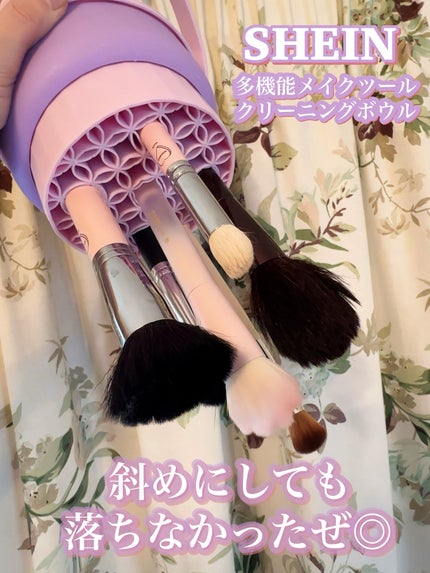 パフ・スポンジ専用洗剤/DAISO/その他化粧小物を使ったクチコミ(7枚目)