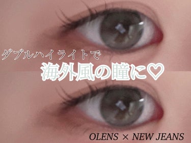 Double Tint 1day/OLENS/カラーコンタクトレンズを使ったクチコミ（1枚目）