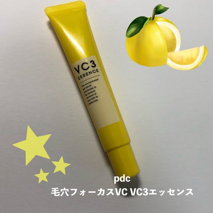 毛穴フォーカスVC VC3エッセンス/pdc/美容液を使ったクチコミ(1枚目)