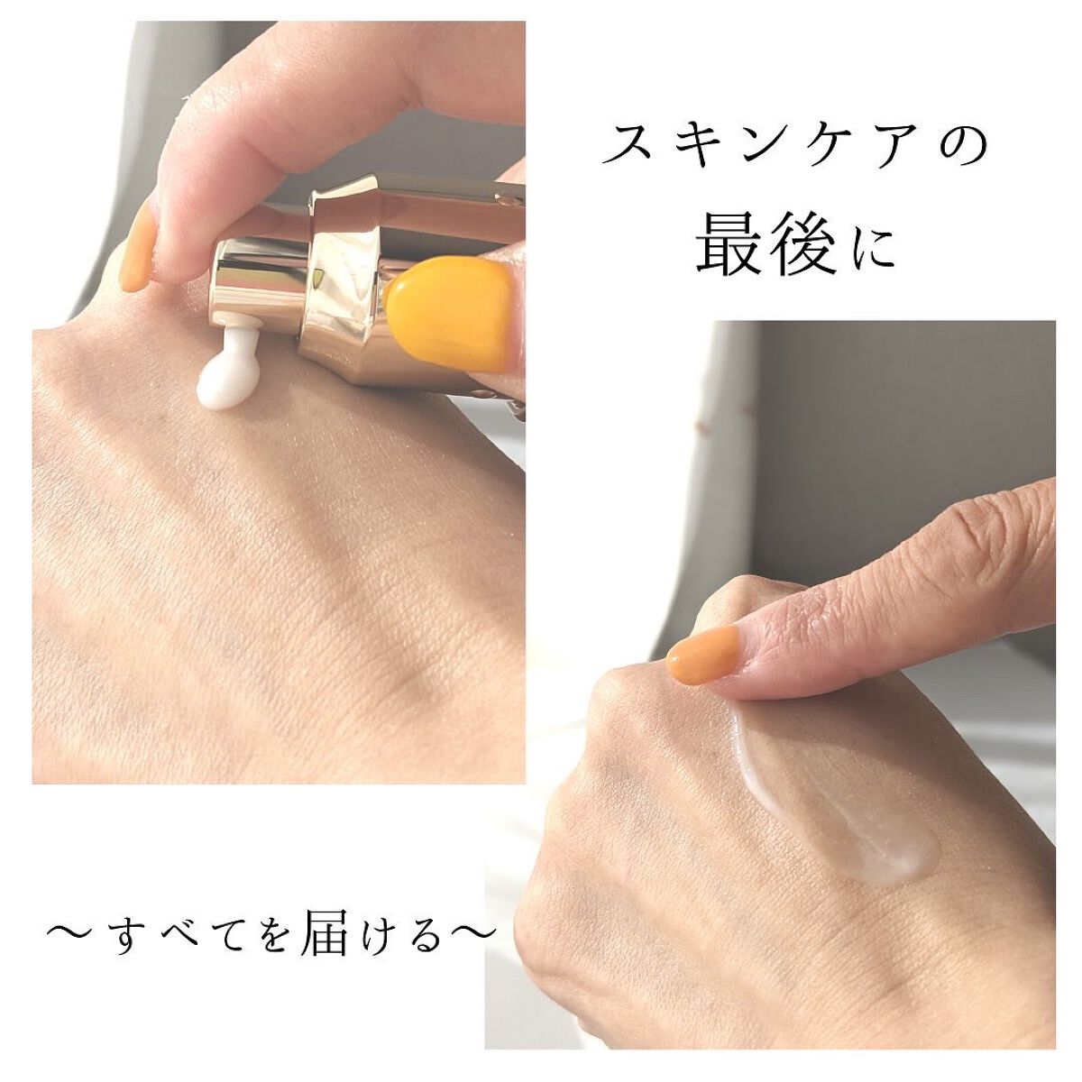 シャイニングトリートメントセラム/MUNOAGE(ミューノアージュ)/美容液を使ったクチコミ(2枚目)