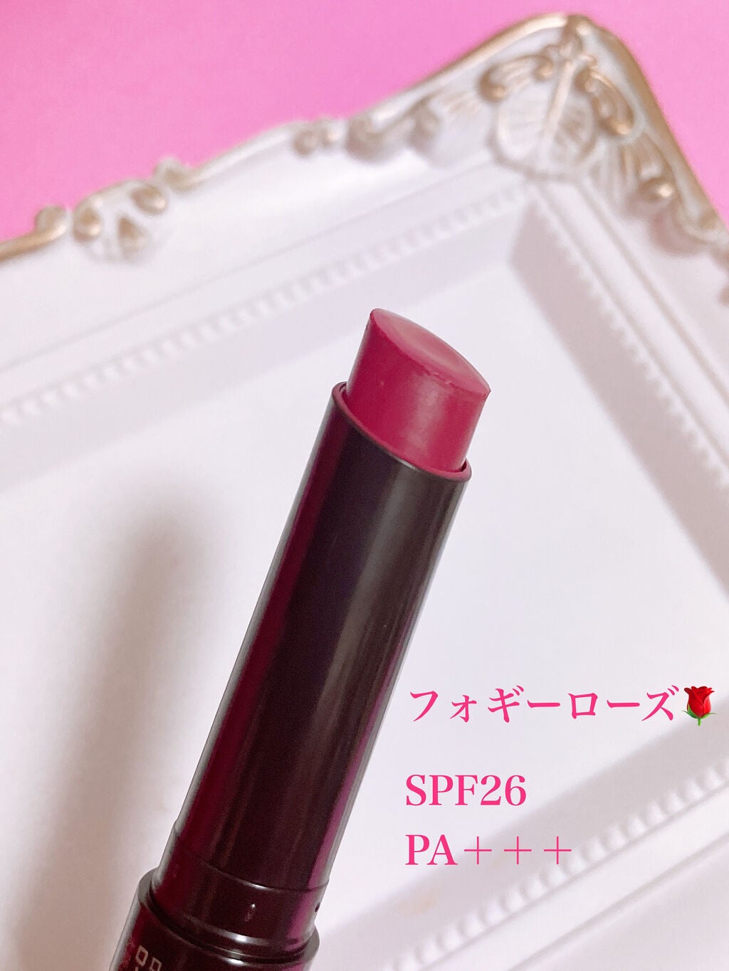 リップザカラー/リップザカラー/口紅を使ったクチコミ(2枚目)