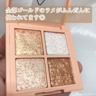 3CE MINI MULTI EYE COLOR PALETTE/3CE/パウダーアイシャドウを使ったクチコミ（2枚目）