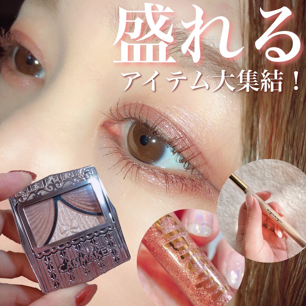 ロング＆カールマスカラ スーパーWP/ヒロインメイク/マスカラを使ったクチコミ（1枚目）