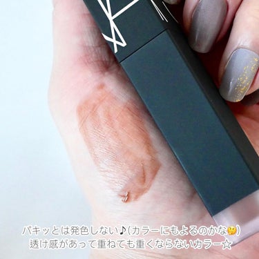 NARS  エアーマット ウルトラリップティントのクチコミ「＼NARSのマットリップってすごいよね／


------------------------.....」（3枚目）