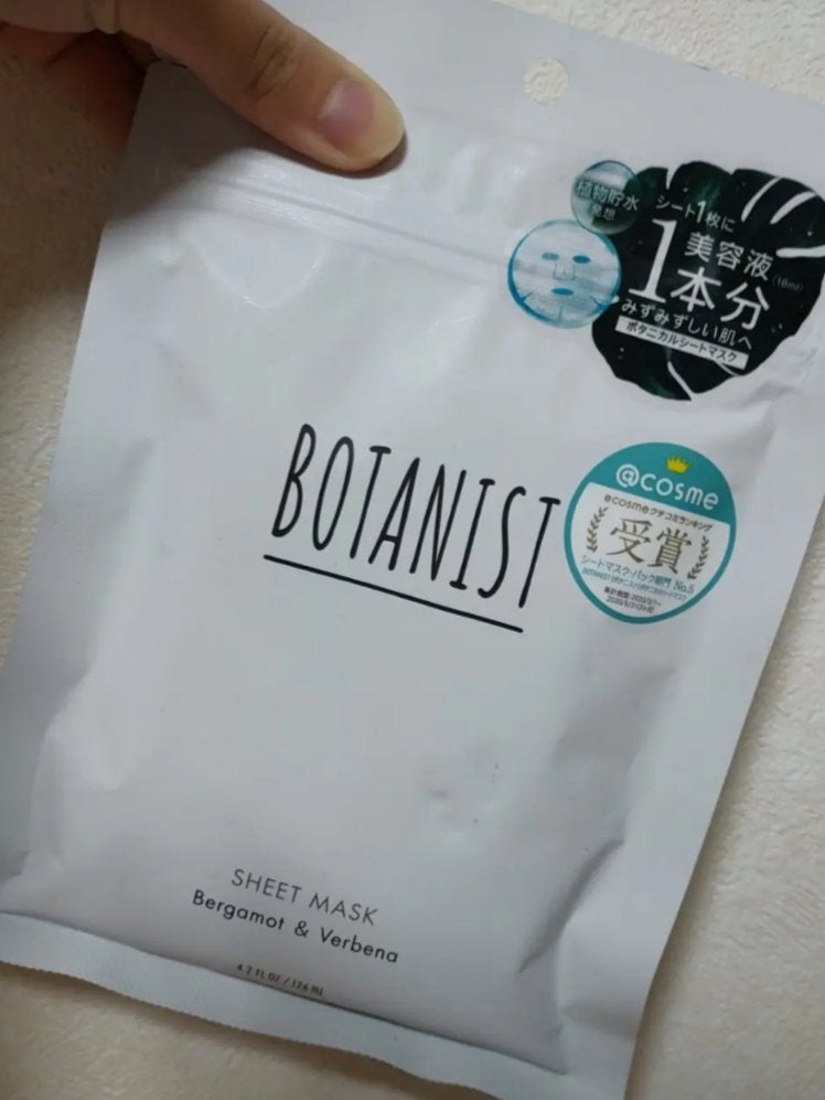 BOTANIST ボタニカルシートマスク/ 7枚入り/BOTANIST/シートマスク・パックを使ったクチコミ(1枚目)