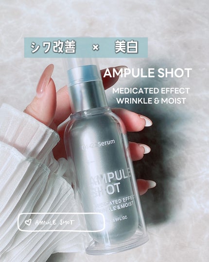 薬用 エフェクト リンクル&モイスト セラム/AMPULE SHOT/美容液を使ったクチコミ(1枚目)