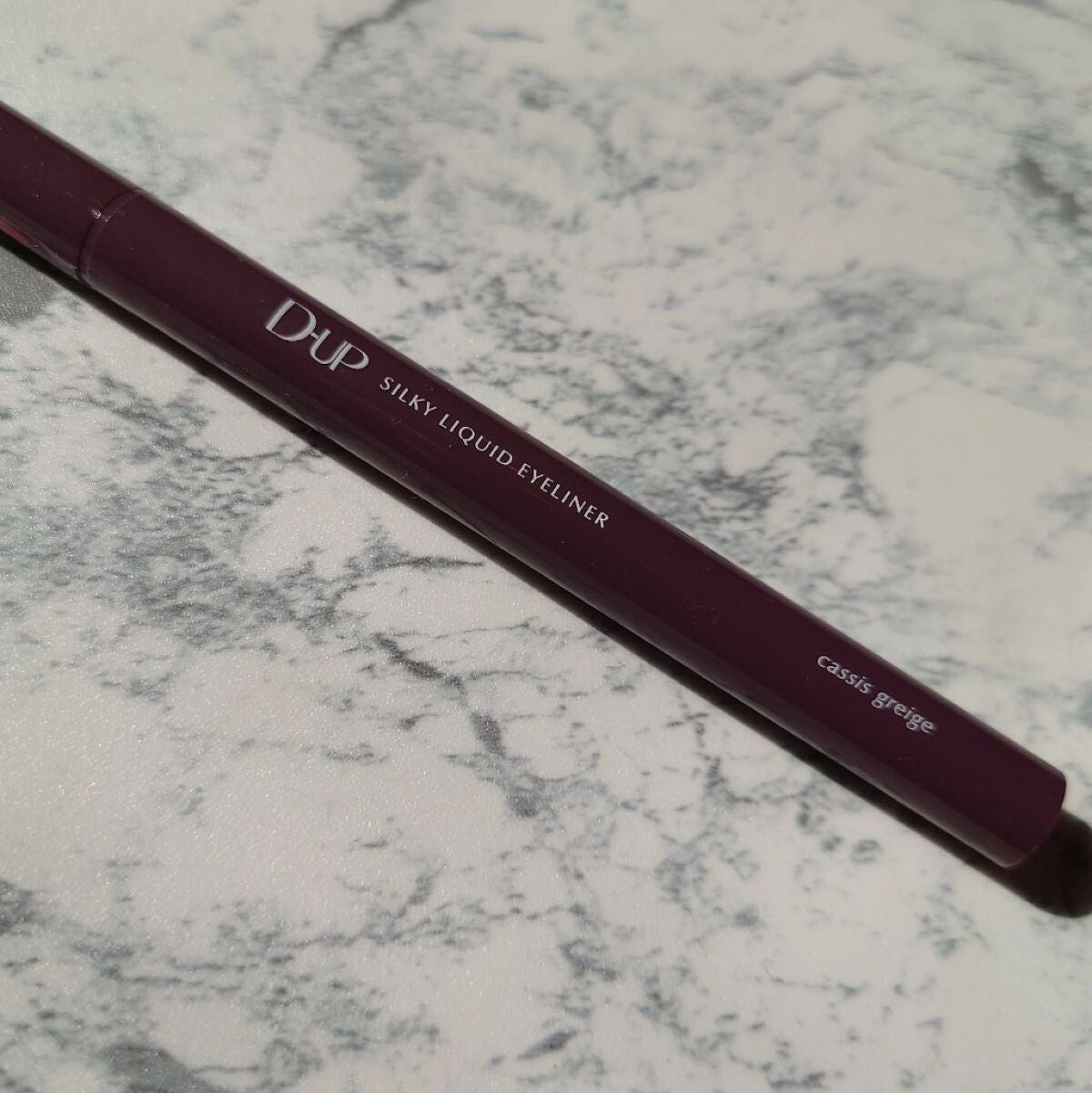 シルキーリキッドアイライナーWP/D-UP/リキッドアイライナーを使ったクチコミ(1枚目)