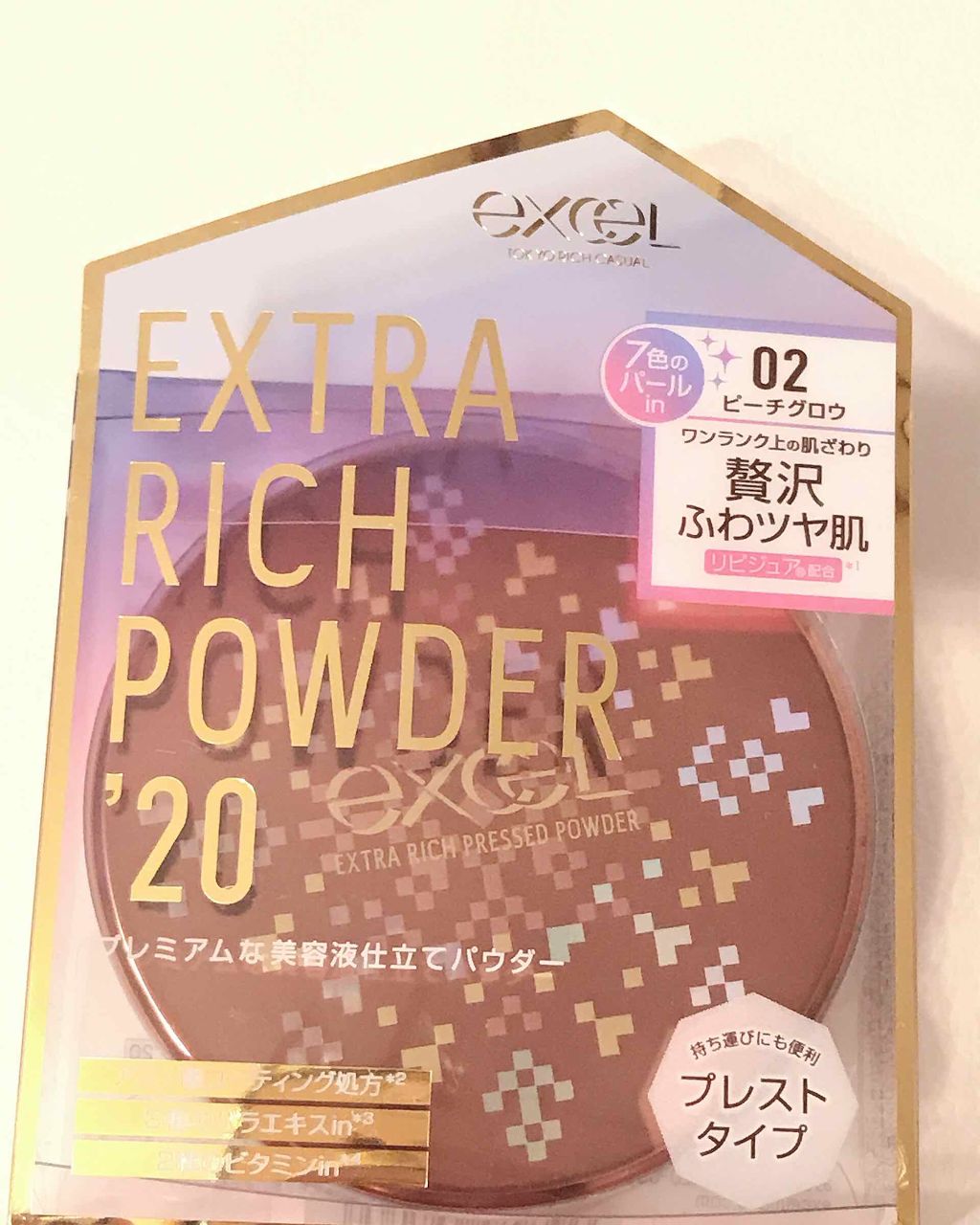 エクストラリッチパウダー/excel/ルースパウダーを使ったクチコミ(1枚目)