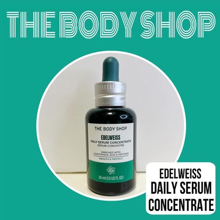 EDW コンセントレート セラム/THE BODY SHOP/美容液を使ったクチコミ(1枚目)